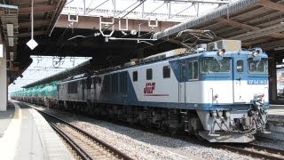 EF64-1013+1038牽引貨物 塩尻駅発車