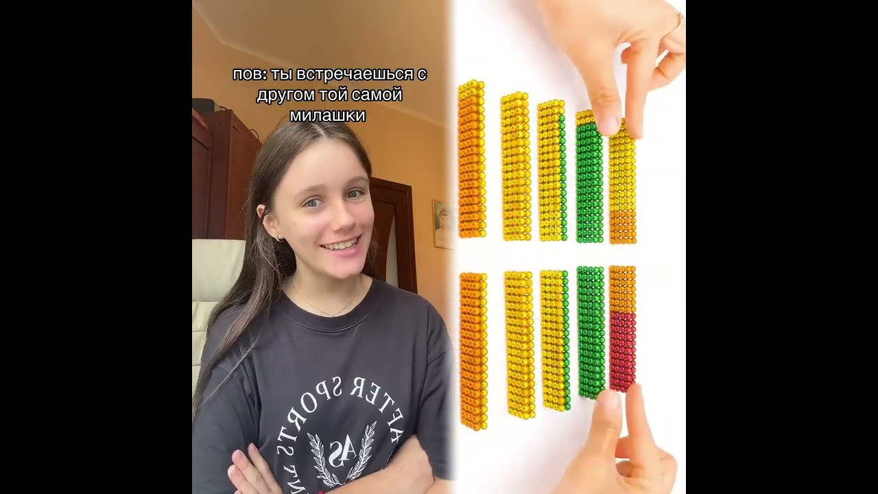 #pov #skit #funny #acting #story#fyp #foryou#foryoupage #fypシ #fypage #duet #viral #tools