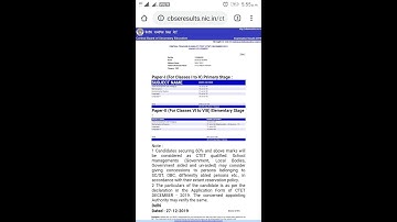 Ctet Dec.  2019 result आ गया।