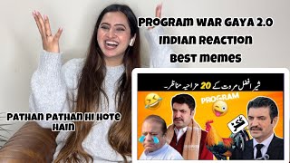 Sher Afzal Marwat Funny Moments- Indian Reaction- Sidhu Vlogs