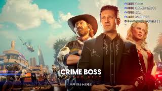 오늘 할 게임은 크라임 보스: 록케이 시티 (Crime Boss: Rockay City) Live 2025.05.14