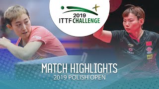 He Zhuojia vs Fan Siqi | 2019 ITTF Polish Open Highlights (1/4)