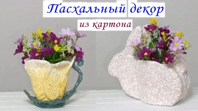Что можно сделать полезного из древесины