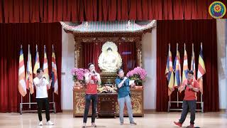 Publication Date: 2026-07-07 | Video Title: 佛教大光慈航中學 │20260707