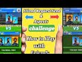 Cricket League Me Friend Ke Sath Kaise Khele | How To Play Cricket League WithFriends 2025