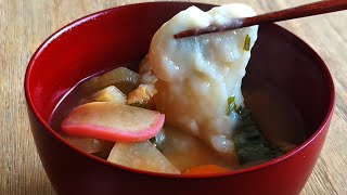 Japanese New Year Mochi Ozoni | Home cooking | No Talking Vlog screenshot 2