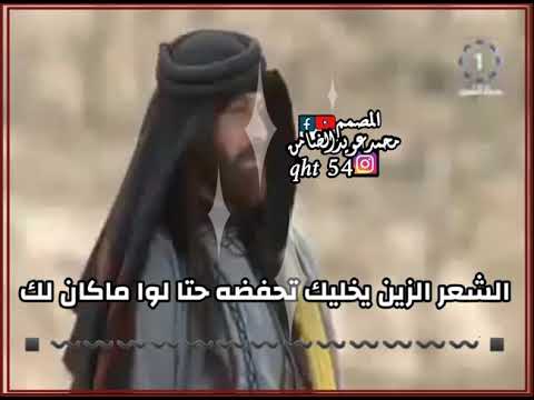 قصيده علي الخيال في سجن معان خلف ابن دعيجا ياسر المصري 