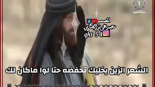 قصيده علي الخيال في سجن معان ((((((خلف ابن دعيجا) (ياسر المصري)