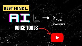 100% मुफ़्त AI Voice Generator | Top 3 Realistic Hindi/Urdu AI text to speech Tools screenshot 5