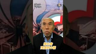 揭開美國抺黑中國兩大借口！又話中國竊聽美國秘密，又話中國散播虛假消息想法美國年輕人腦！