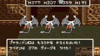 ドラクエfullプレイ Part3308
