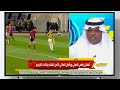 أكشن مع وليد غضب عبدالله فلاته من وضع الاتحاد الهلال اهلاوي اكسبلور النصر الاتحاد اكشن