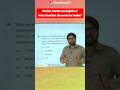 Which Platform Digitises Vaccination Records in India? | U-WIN Explained | UPSC CAPF PYQ #shorts