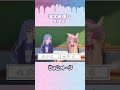 漢字に弱すぎるKiepi😩
