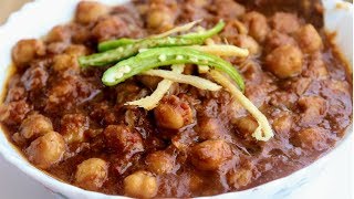 हलवाई इस्टाइल छोले मसाला रेसिपी -Chole Masala Recipe - Chole Recipe|Chana Masala |Pindi Chole Recipe