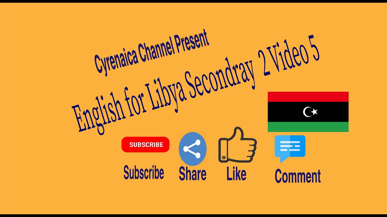 منهج اللغة الانجليزية للصف الثاني ثانوي المنهج الليبي الفيديو الخامس open day at the university