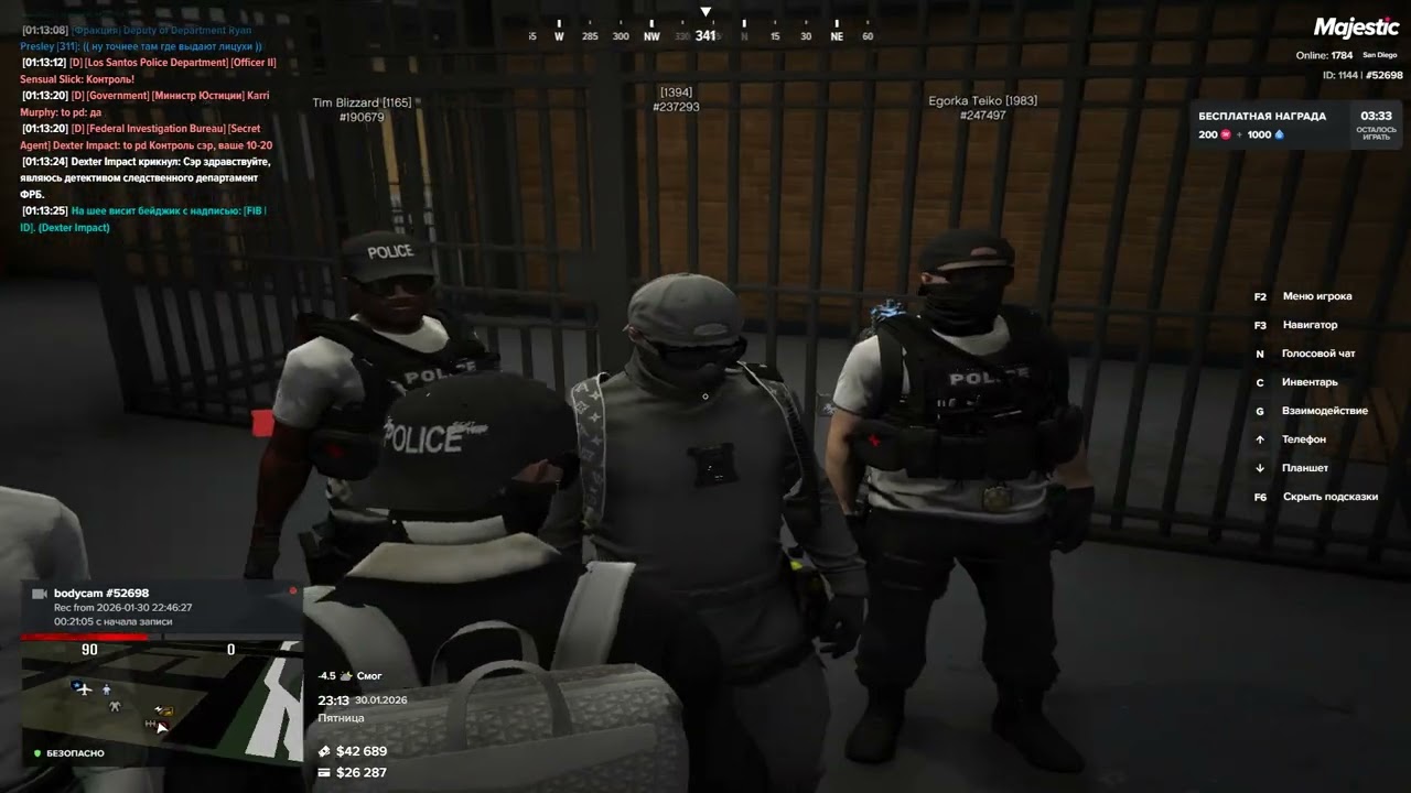 ордер AS-350 Darwiz Teiko 192161