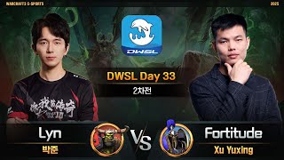 Download Lagu Lyn(O) vs Fortitude(H) / DWSL DAY 33 2차전 / 워크래프트3, Warcraft3 MP3 Download Lagu Lyn(O) vs Fortitude(H) / DWSL DAY 33 2차전 / 워크래프트3, Warcraft3 MP3