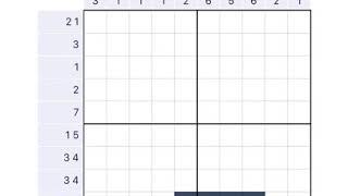 Nonogram July 21 2020