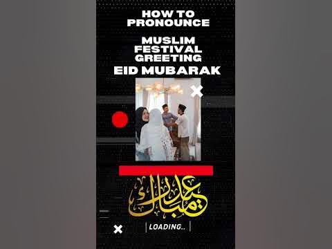 ramadan mubarak pronounce