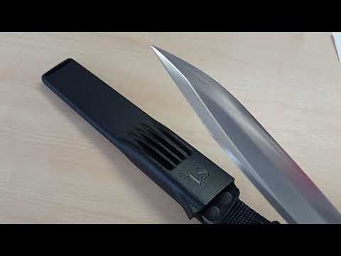 Video: Fiksni dizajn noža