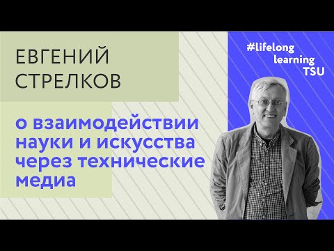 Видео: Исследовательское исследование публичных отчетов для изучения закономерностей и тем запросов сексуальных образов несовершеннолетних в Интернете