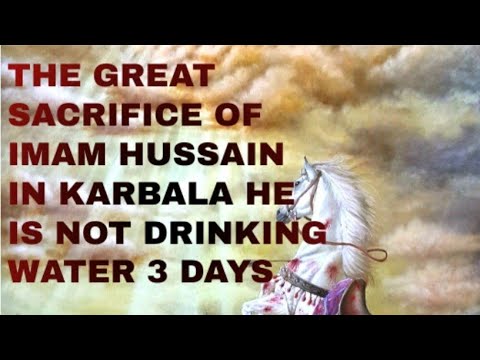 Hajrat Hassan Hussain ।। #viral #viralvideo #youtube #islamic #islam #islamicstatus