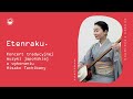 Noc Muzeów w PJATK: Koncert Etenraku