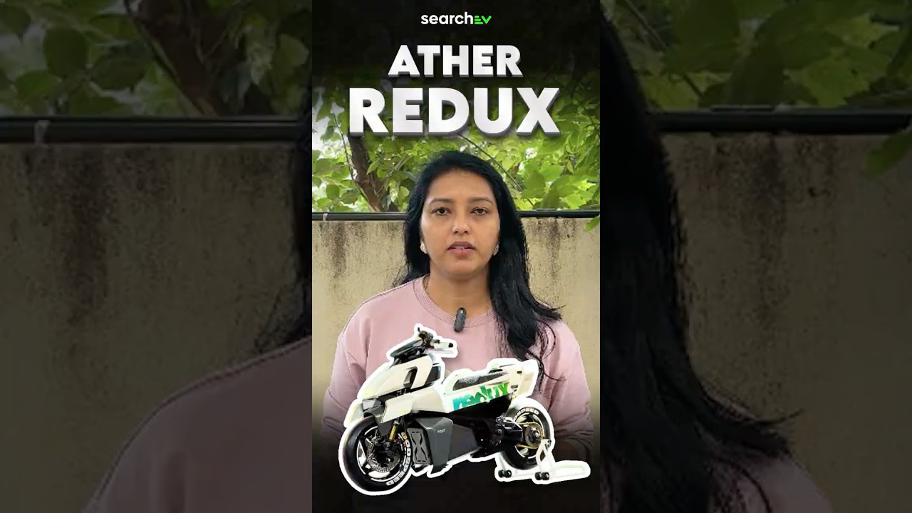 Meet Ather Redux — a groundbreaking concept moto-scooter designed to push the boundaries.