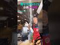 面白すぎるカフェ店員 トップ4