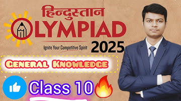 Hindustan Olympiad 2025 Class 10 🔥 General Knowledge Sample Paper Solution  by @AyushConnection 