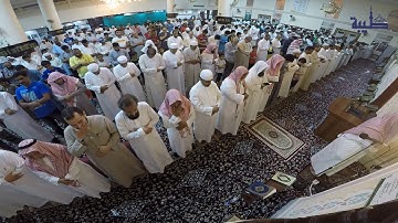 سورة التوبة (16 - 72) القارئ محمد الشمراني II ليلة 16 رمضان 1440هـ