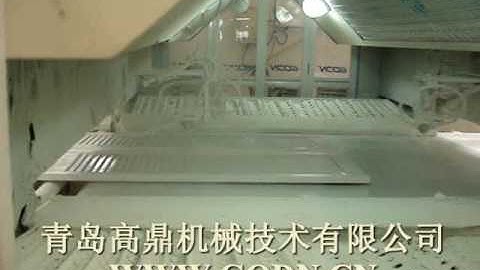 SPM1300 Automatic Reciprocating Spraying Machine