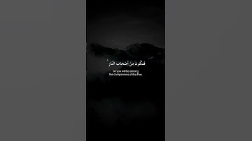 أرح سمعك 🥀القارئ: عمر محجوب  @اللهم اجعل القرآن ربيع قلوبنا ونور صدورنا