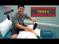 Do Massage Guns Really Help? | Physical Therapist Reviews Achedaway Massage Gun