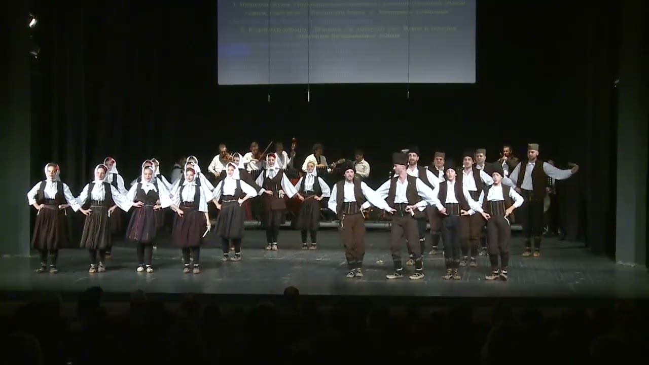 KUD Zvecan - Igre iz Vladicinog Hana