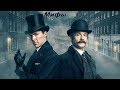 Мифы о Шерлоке Холмсе