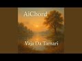 როდისმე ახალი Remix 