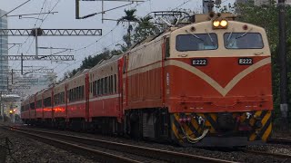 2023 2/14 521車次莒光號本務E222桃園玉山街平交道通過