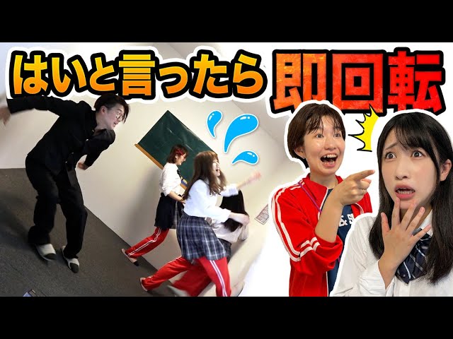 わかったら天才 1本だけ動かして正しい答えにする方法 Shorts Youtube
