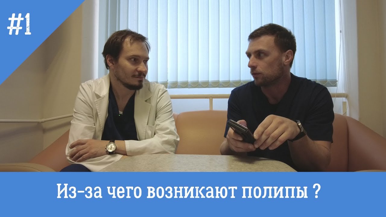 Самые важные вопросы Эксперту. Симптомы рака, атрофический гастрит ...