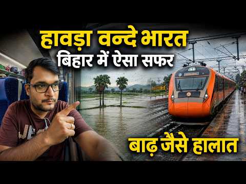 Journey in Special train and Howrah Vande Bharat express