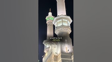 الآية 39 - 43 من سورة الحجر #القرآن_الكريم #القرآن #قران #قران_كريم #قرآن #قرآن_كريم #اكسبلور #لايك