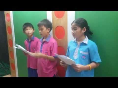 การเรียนรู้แบบบูรณาการจากตัวหนังตะลุง
