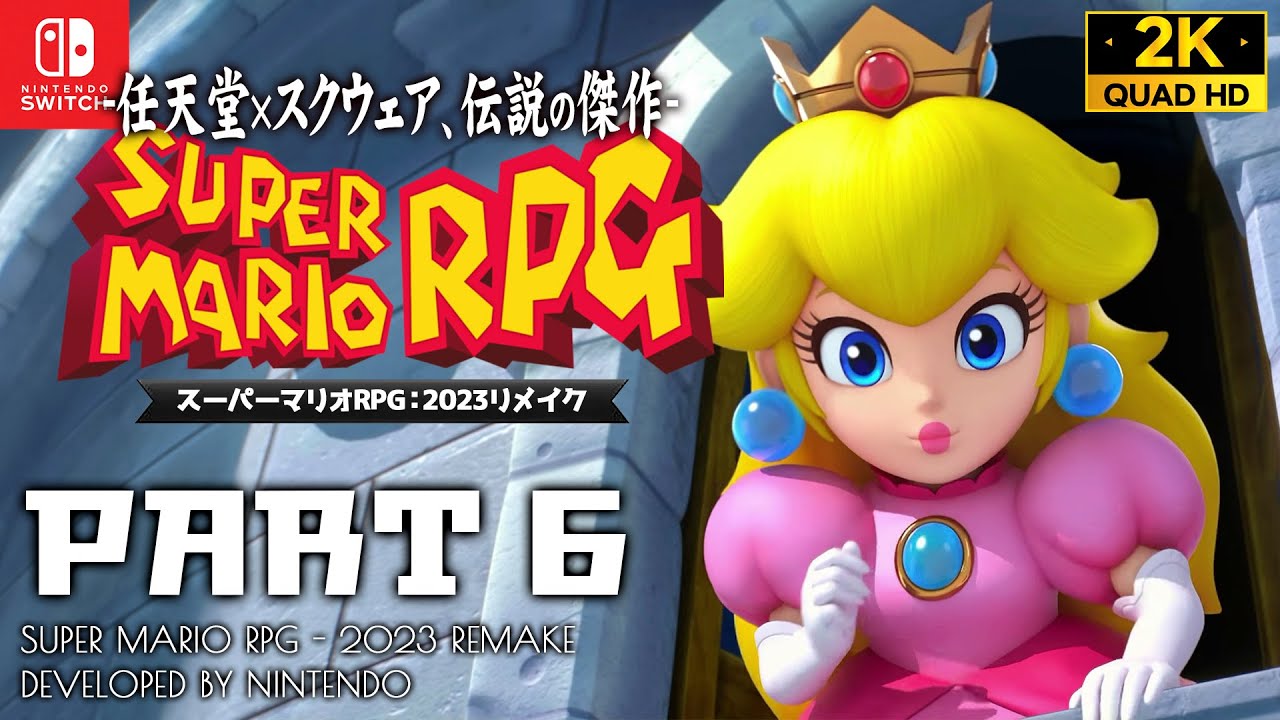 #6【スーパーマリオRPG解説攻略】ボス「ストロベリー＆ラズベリー」戦、願いの積もる星のふる丘