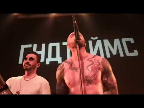 Заточка гудтаймс. Заточка гудтаймс. Заточка гудтаймс. Гудтаймс солнечногорск. Заточка гудтаймс.