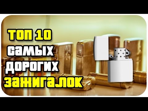 Видео: Дюпон продан?