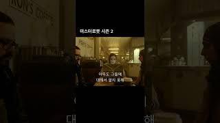 1%중의 1% #파이코인 #PI NETWORK
