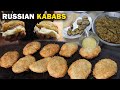 Caterers Se Seekhe Chicken Russian Kabab Chicken Starters Zainab CookHouse Ramadan Recipe 
