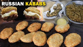 Caterers Se Seekhe Chicken Russian Kabab  | Chicken Starters | Zainab CookHouse | Ramadan Recipe